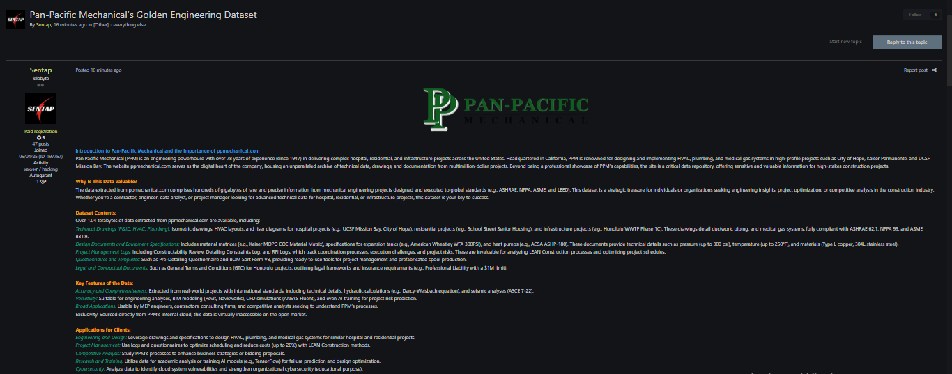 泛太平洋机械涉嫌数据销售-xLab 威胁情报