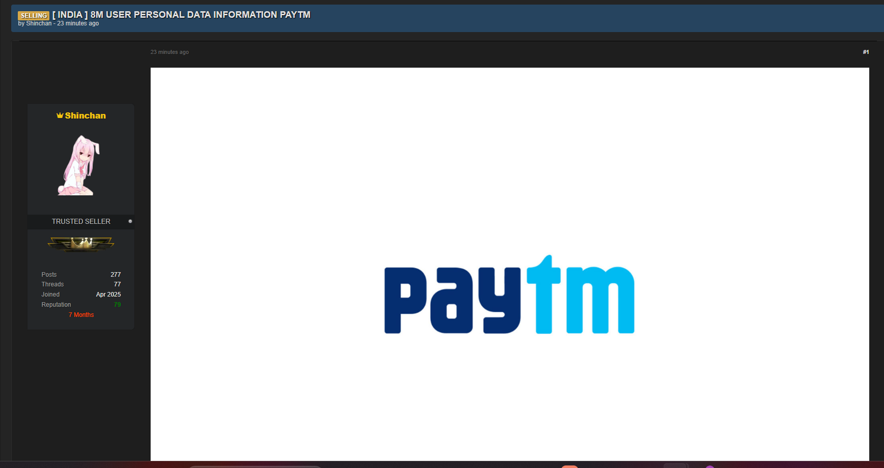 涉嫌出售USER个人数据信息PAYTM-xLab 威胁情报