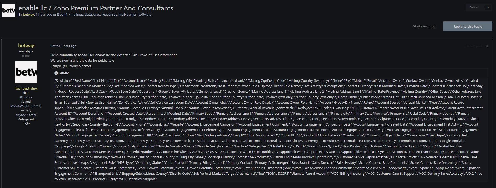 Enable Solutions LLC涉嫌数据外泄-xLab 威胁情报