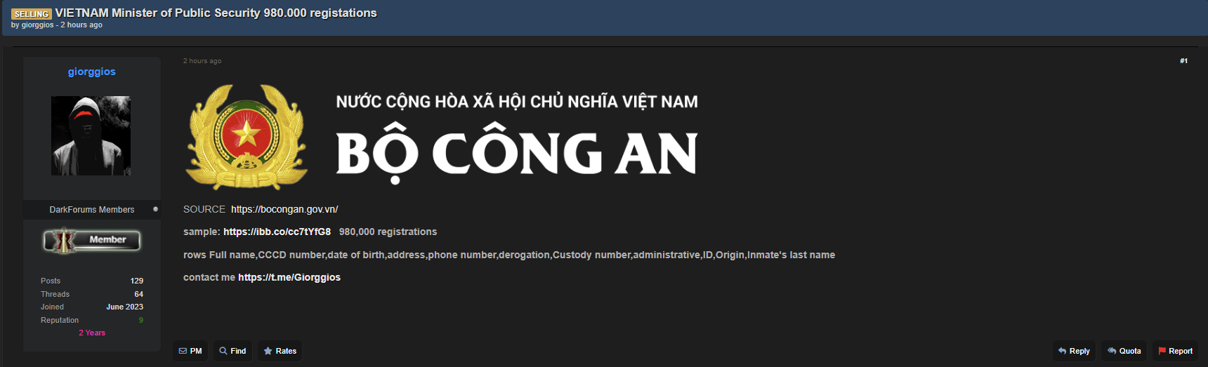 涉嫌出售越南公安部数据-xLab 威胁情报