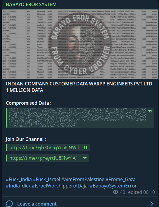 BABAYO EROR SYSTEM瞄准Warpp Engineers Pvt Ltd网站-xLab 威胁情报