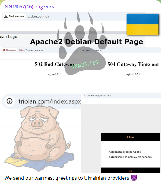 NoName targets the website of Triolan-xLab 威胁情报