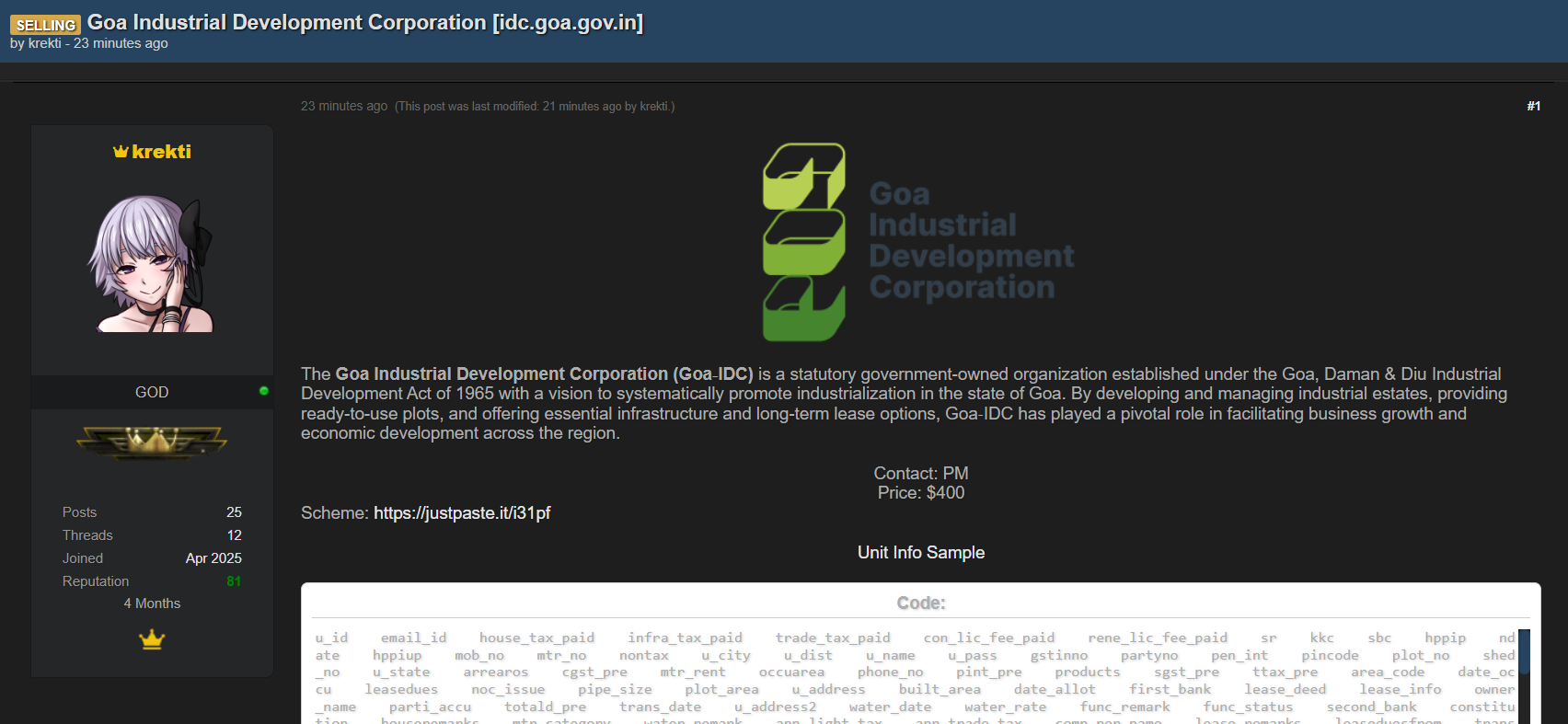 果阿工业发展公司(GIDC)涉嫌出售数据-xLab 威胁情报