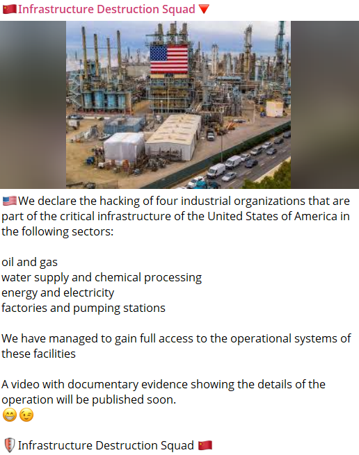 涉嫌未经授权访问美国一个身份不明的组织-xLab 威胁情报