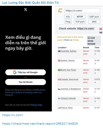Electronic Army Special Forces瞄准X网站-xLab 威胁情报