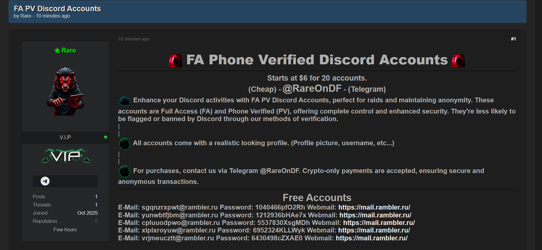 涉嫌出售Discord账户-xLab 威胁情报