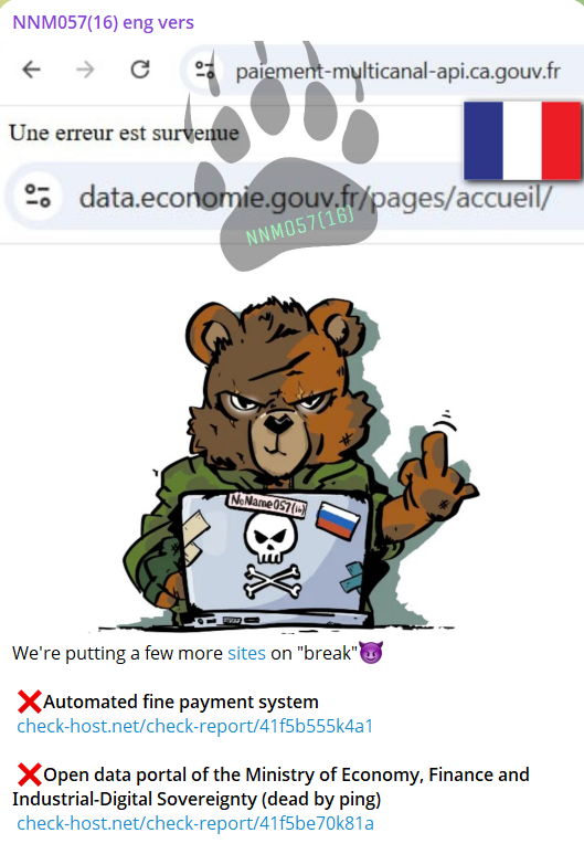 NoName targets the website of French Government – Multichannel Payment API-xLab 威胁情报