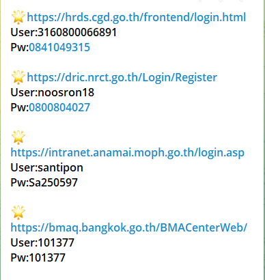 Alleged login access to Department of Health Intranet System-xLab 威胁情报