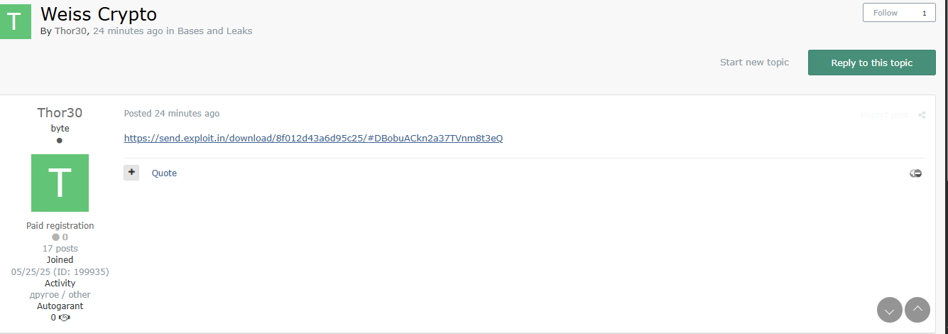 Weiss Crypto涉嫌数据外泄-xLab 威胁情报