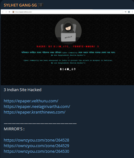 SYLHET GANG-SG针对Neelagirivartha泰卢固语日报网站-xLab 威胁情报
