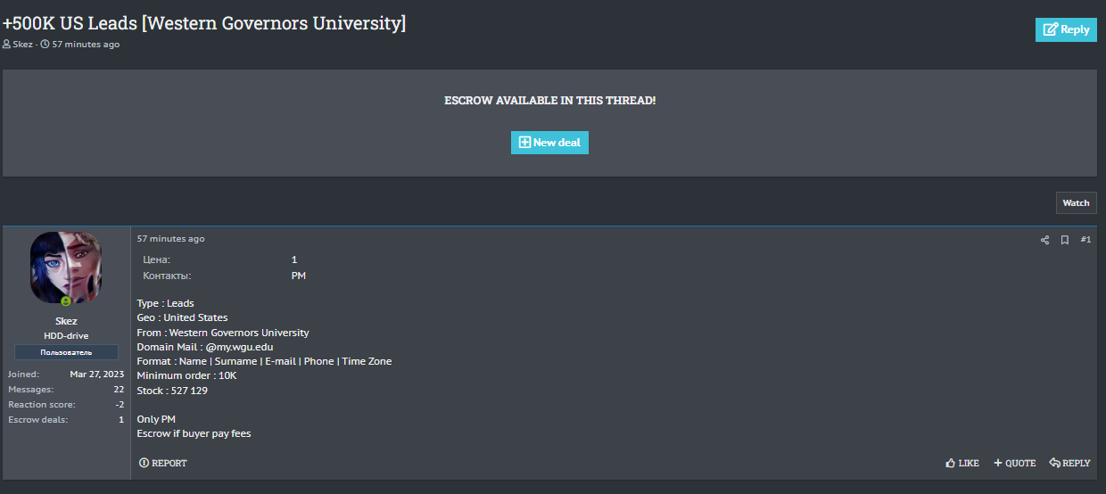 涉嫌出售西部州长大学的数据-xLab 威胁情报