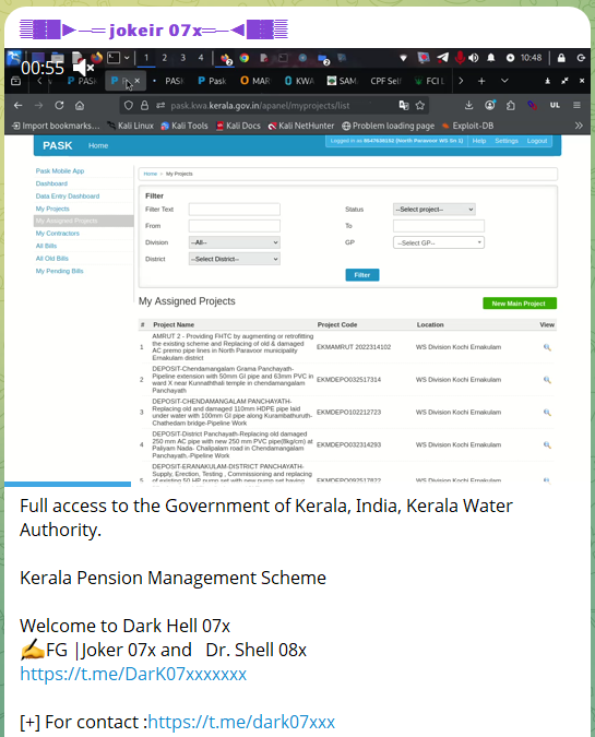 据称可以接触喀拉拉邦政府水务局。-xLab 威胁情报