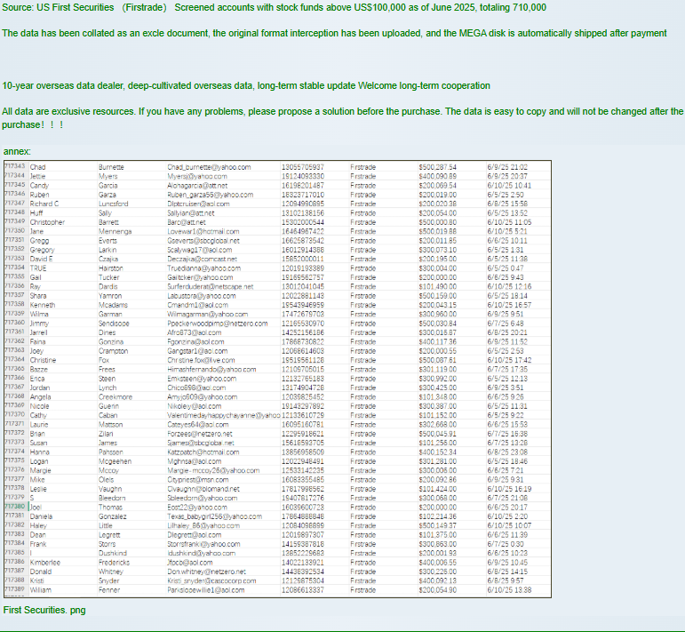 第一证券涉嫌出售数据-xLab 威胁情报