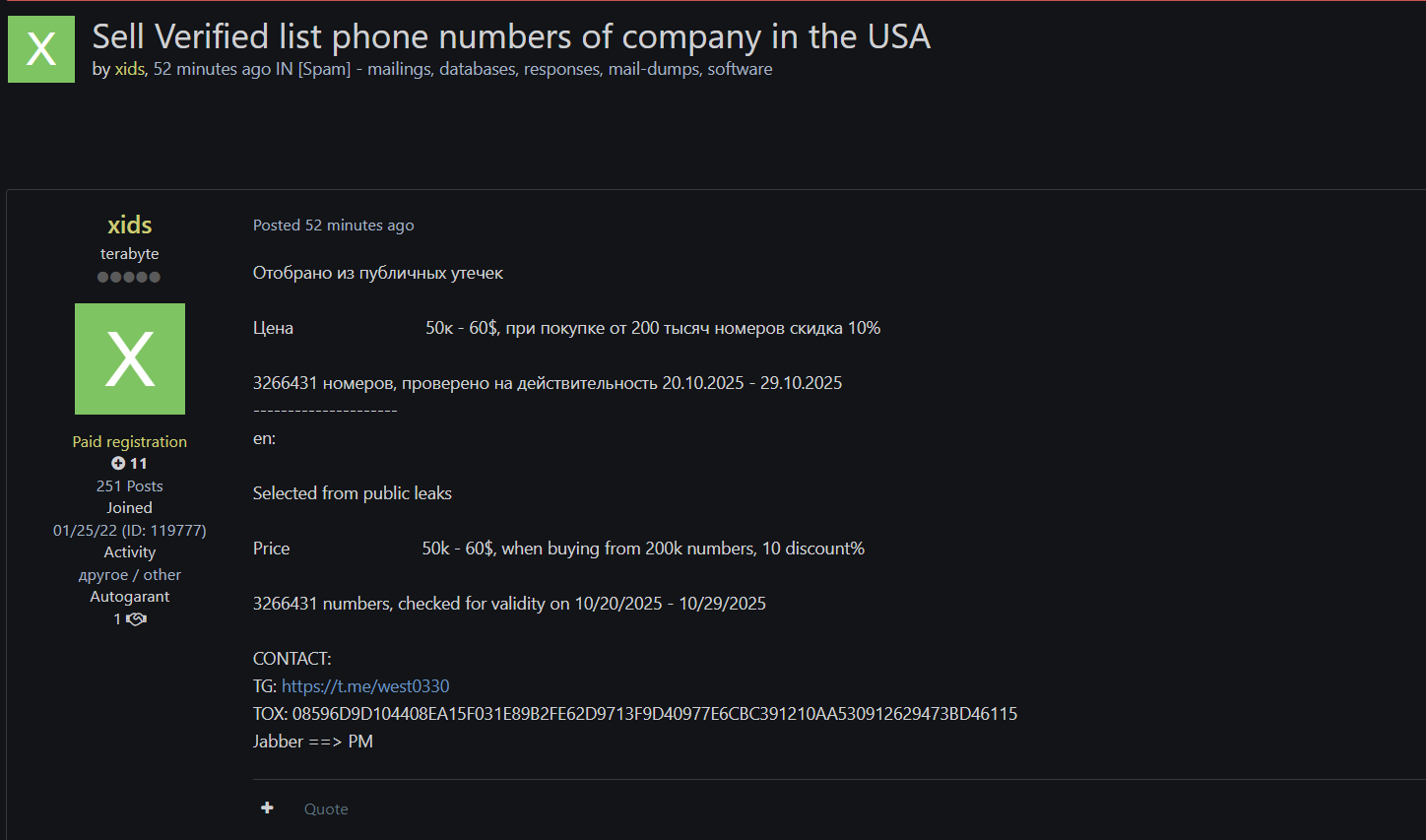 涉嫌出售经核实的公司电话-number名单-xLab 威胁情报