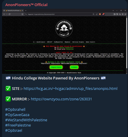 AnonPioneers瞄准印度教学院网站-xLab 威胁情报