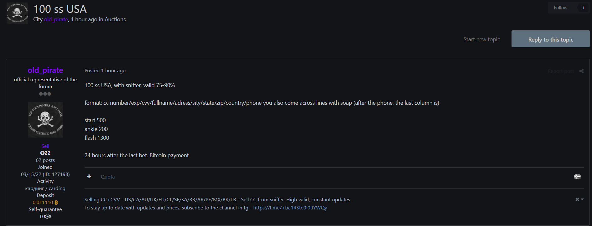 美国100张信用卡记录涉嫌数据泄露-xLab 威胁情报