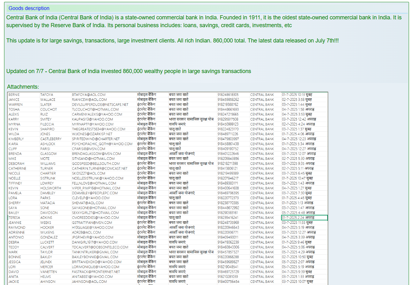 印度央行涉嫌数据外泄-xLab 威胁情报