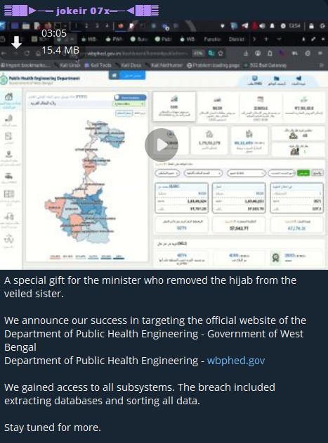 涉嫌访问公共卫生工程部(PHED)数字基础设施-xLab 威胁情报