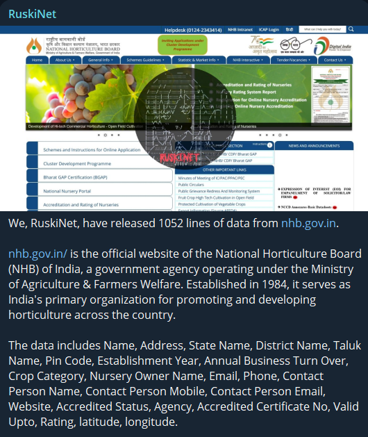 国家园艺委员会涉嫌数据泄漏-xLab 威胁情报