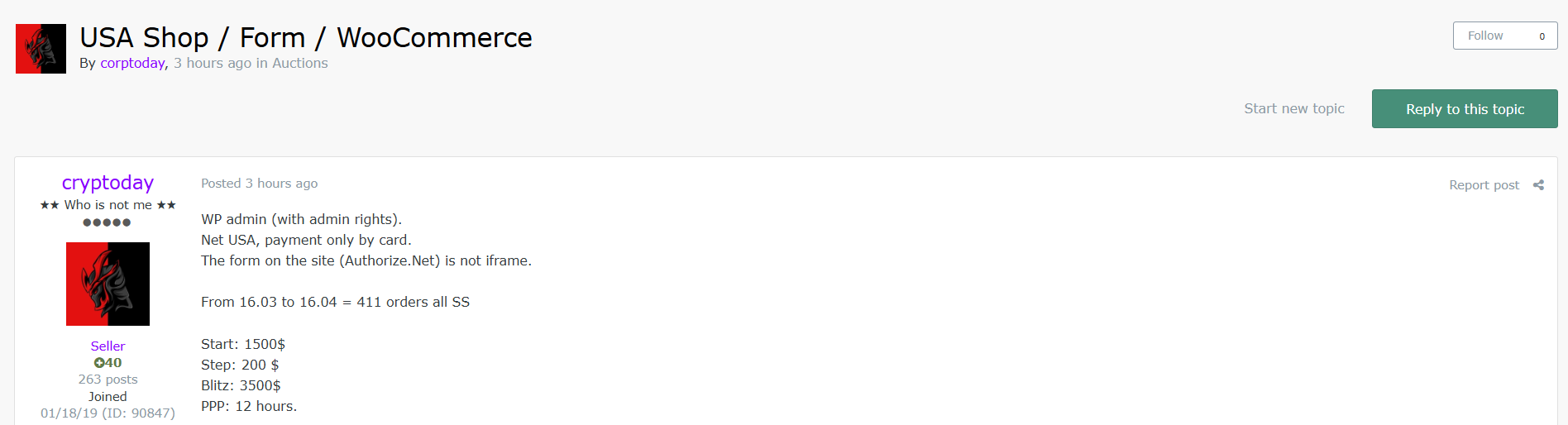 据称将Wp woocommerce商店出售给一个身份不明的美国组织-xLab 威胁情报