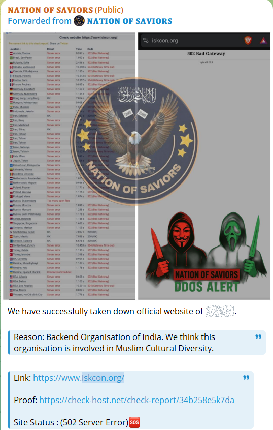 NATION OF SAVIORS针对奎师那意识国际Society网站-xLab 威胁情报