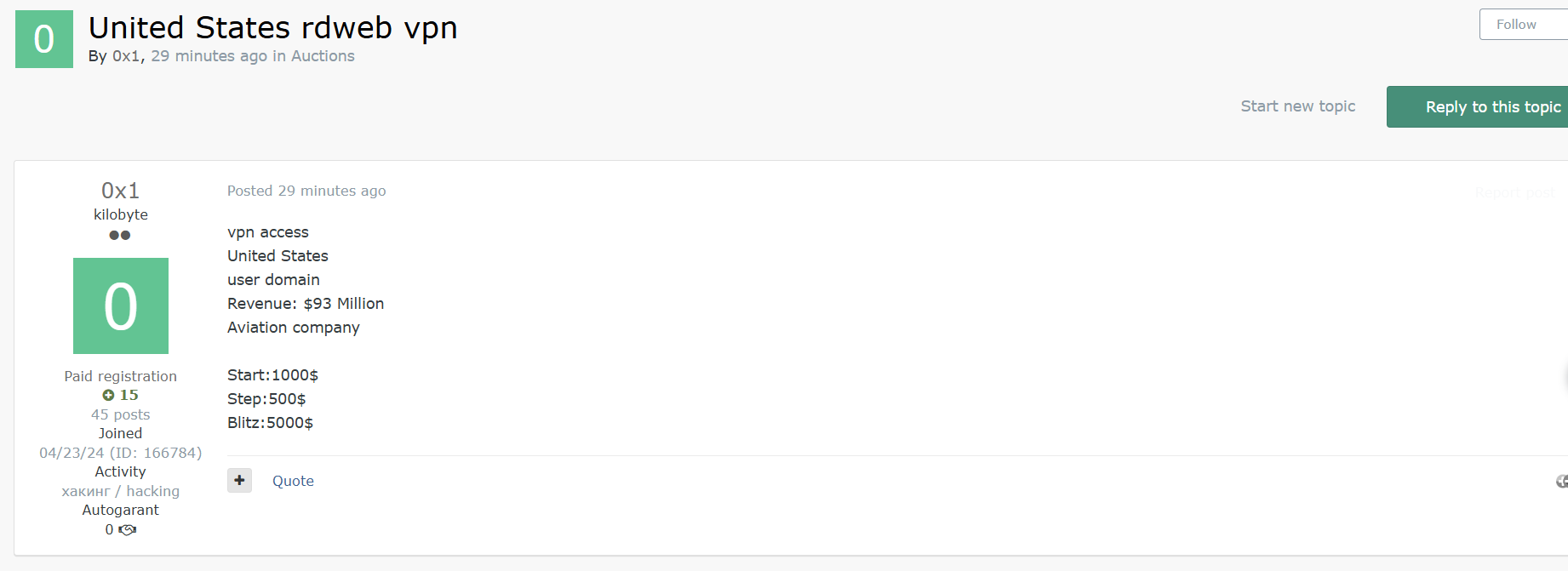 涉嫌向美国航空公司出售RDWeb VPN访问权限-xLab 威胁情报