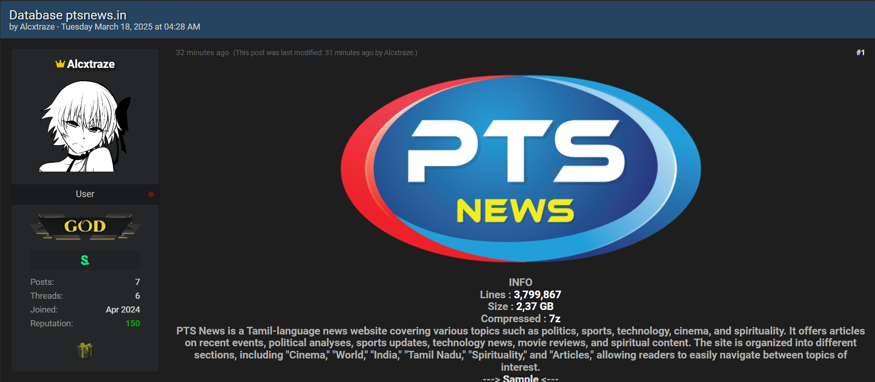 PTS News涉嫌数据泄露-xLab 威胁情报