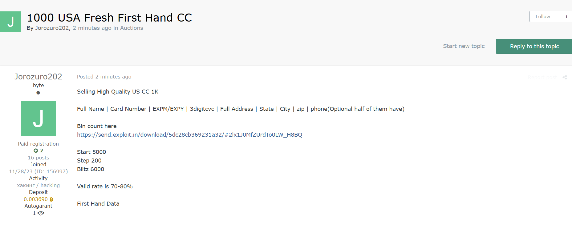 涉嫌从美国出售1000张信用卡-xLab 威胁情报