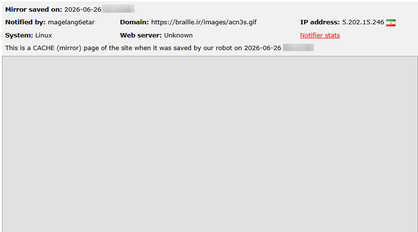 magelang6etar targets the website of Roshandalan Quranic Cultural Institute-xLab 威胁情报