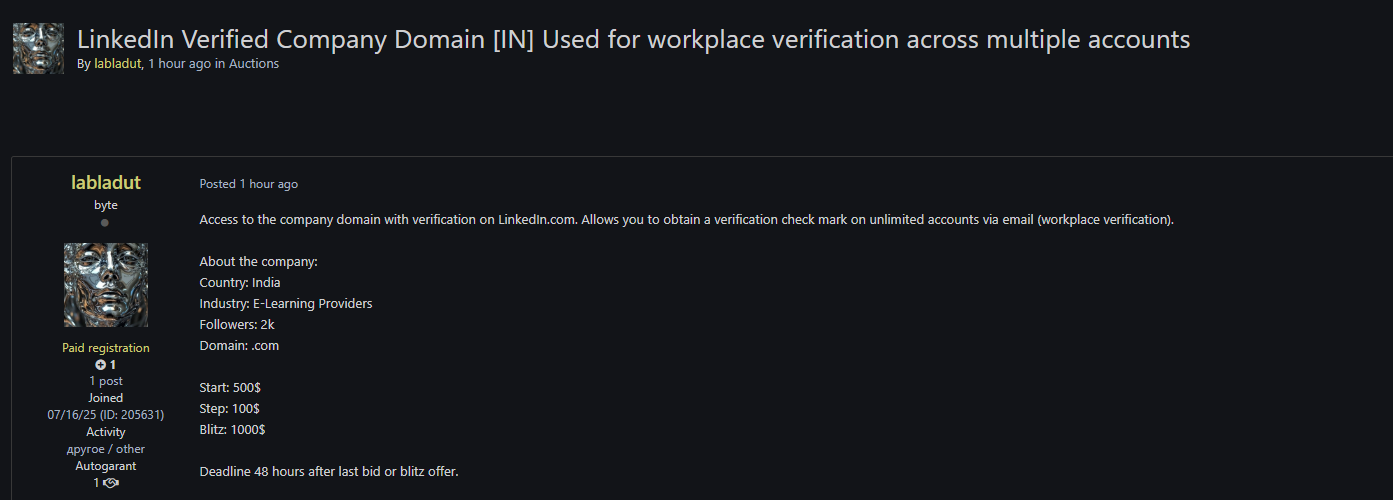 据称向印度一个身份不明的电子学习组织出售域名访问权-xLab 威胁情报