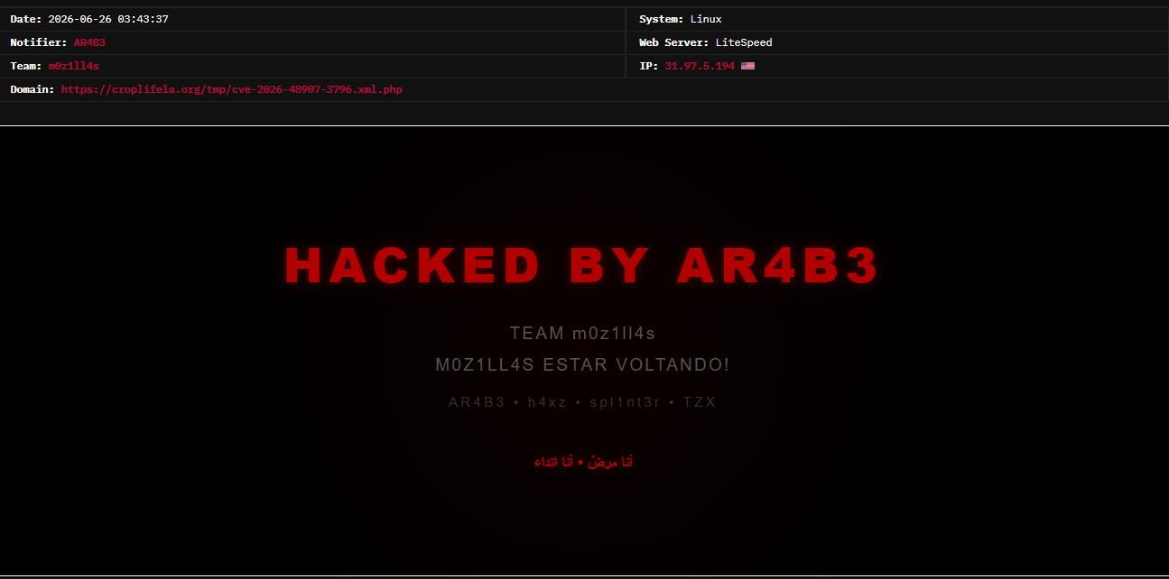m0z1ll4s targets the website of CropLife Latin America-xLab 威胁情报