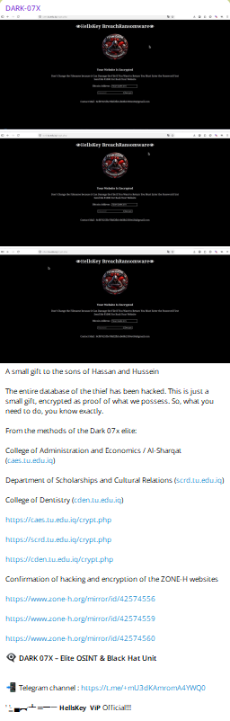 DARK 07x targets the website of College of Applied Engineering Sciences-xLab 威胁情报