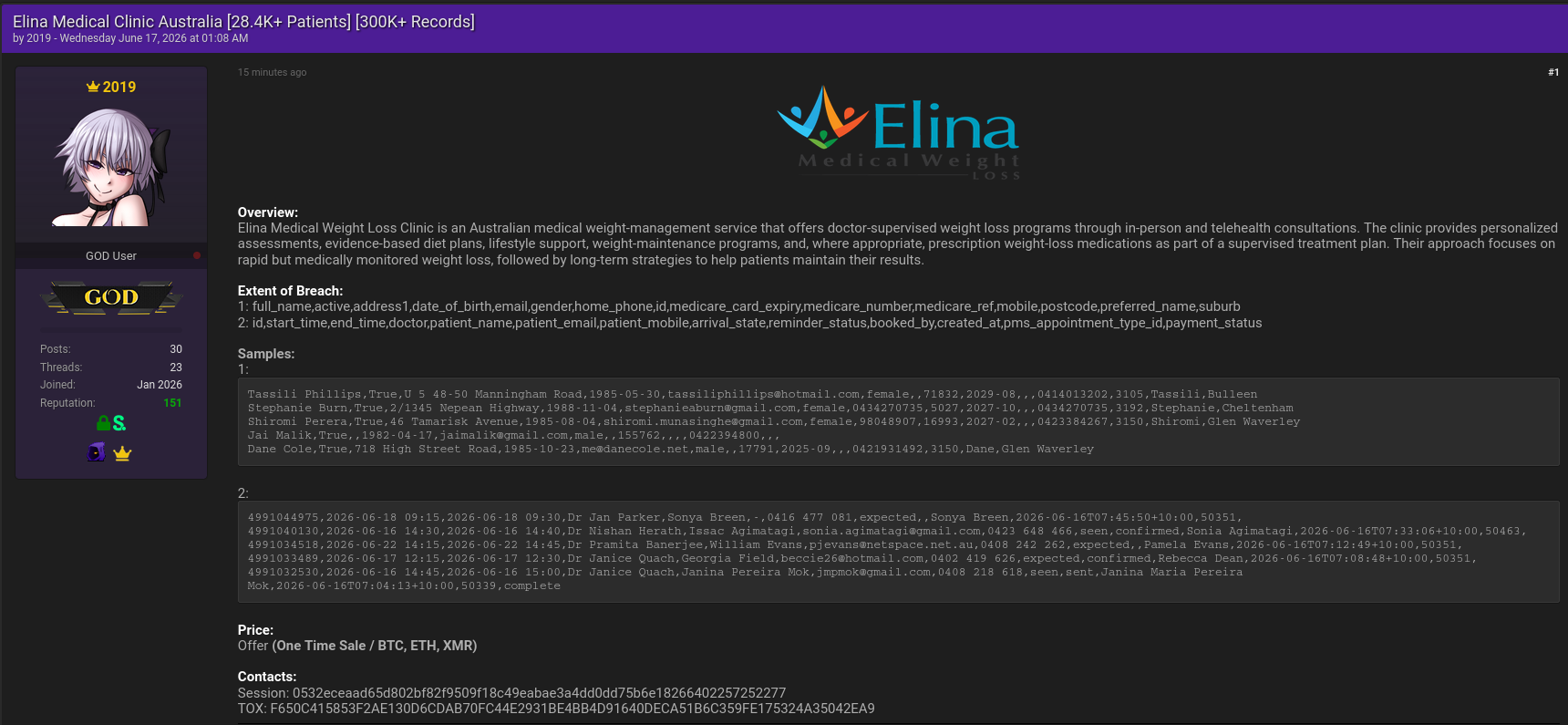 Alleged data sale of Elina Medical Weight Loss-xLab 威胁情报