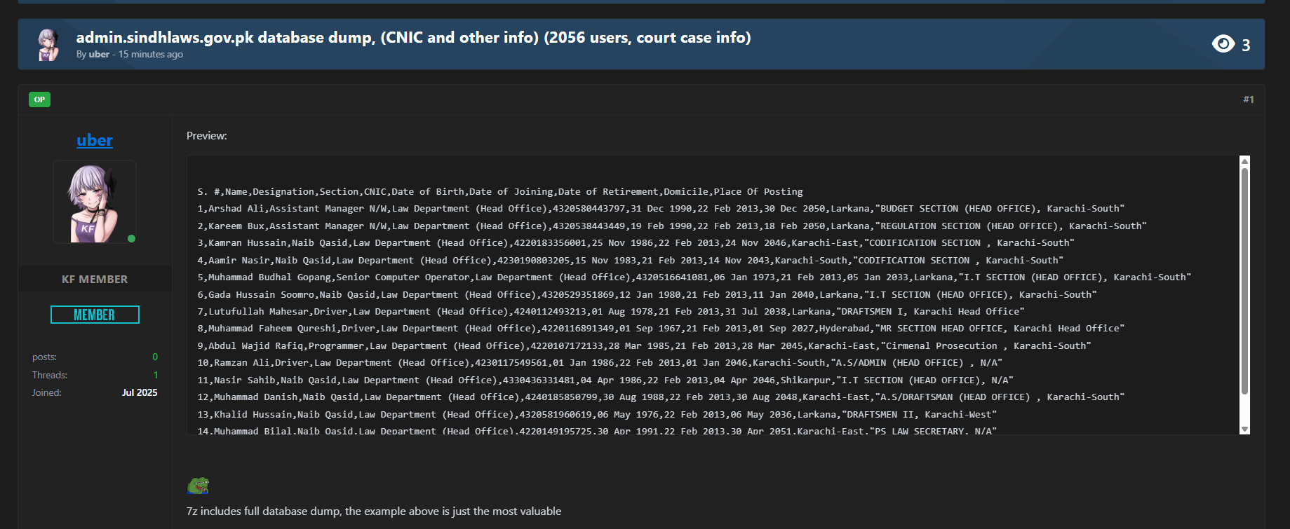 信德省法律部涉嫌数据外泄-xLab 威胁情报