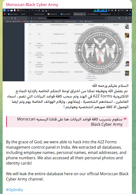 涉嫌数据外泄A2Z表格-xLab 威胁情报