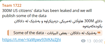 涉嫌数据泄露3亿美国公民-xLab 威胁情报
