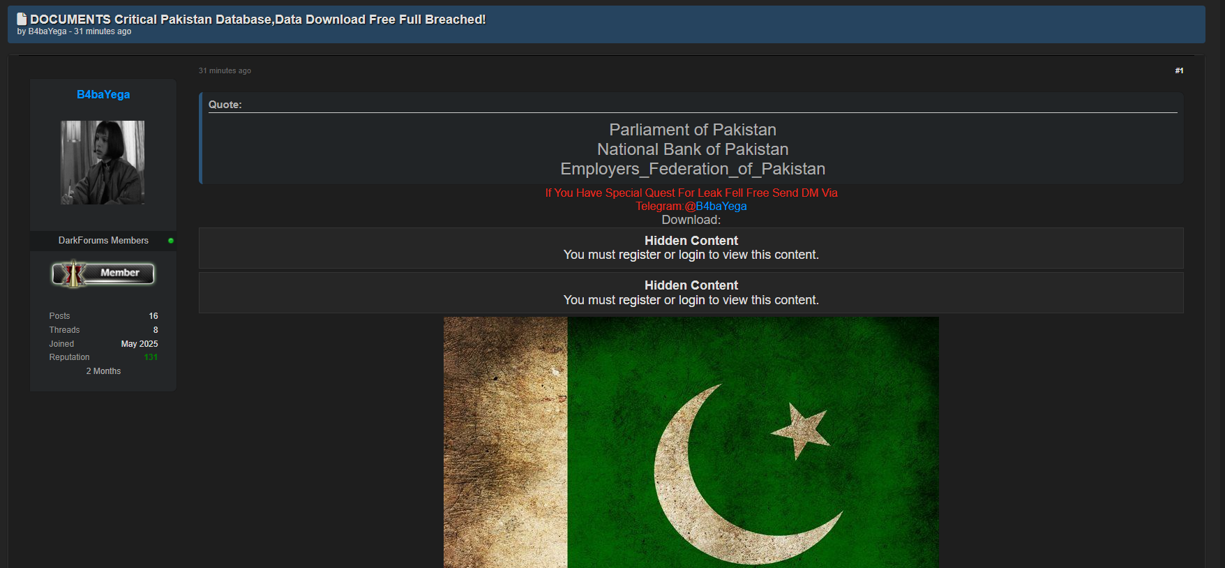 巴境内多个组织涉嫌数据外泄-xLab 威胁情报