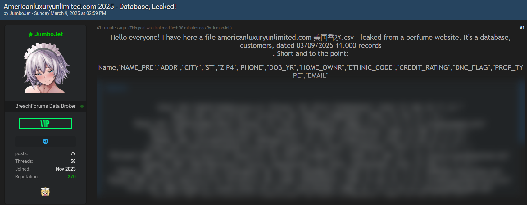 American豪华无限涉嫌数据库泄露-xLab 威胁情报