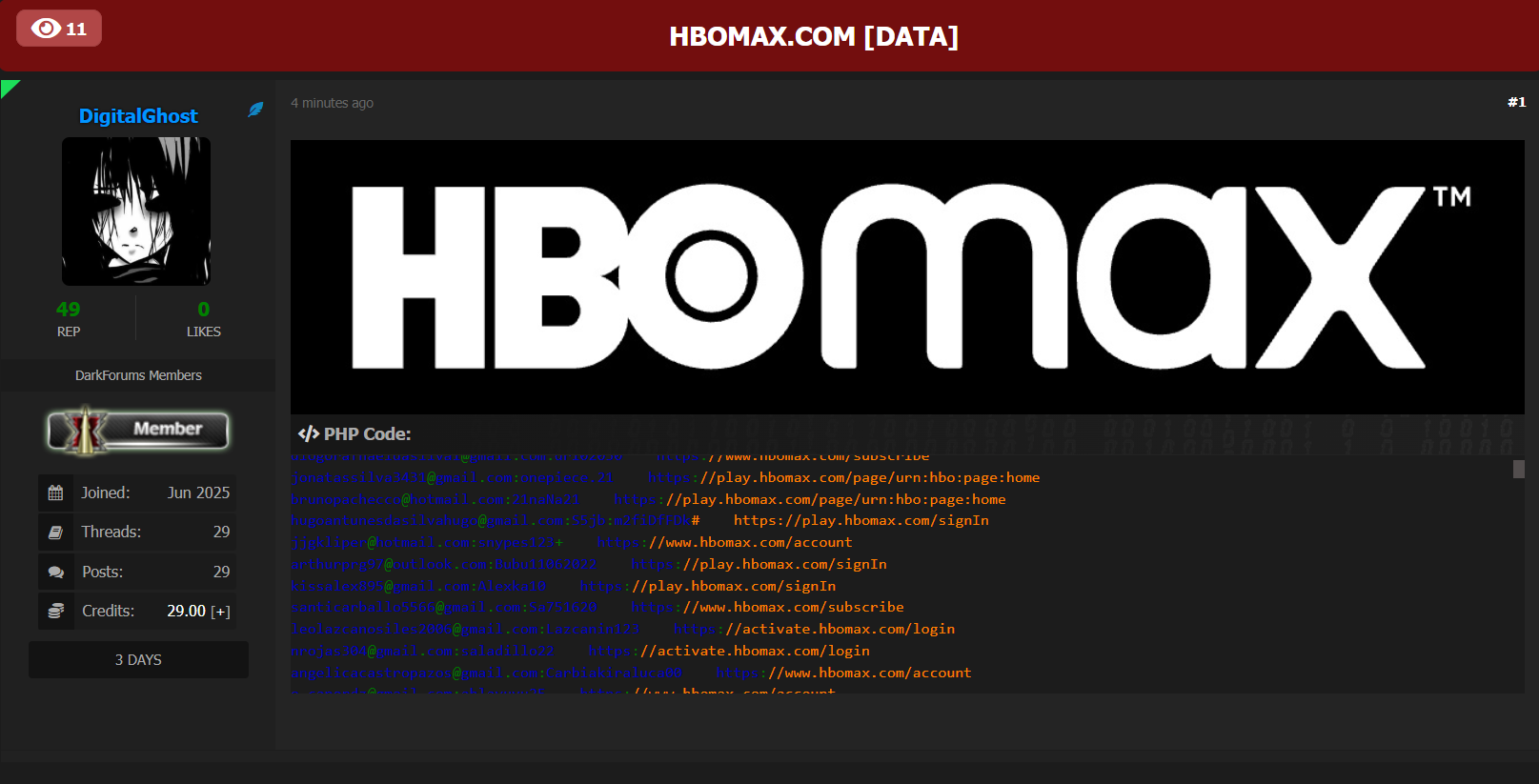 HBOMAX涉嫌数据外泄-xLab 威胁情报