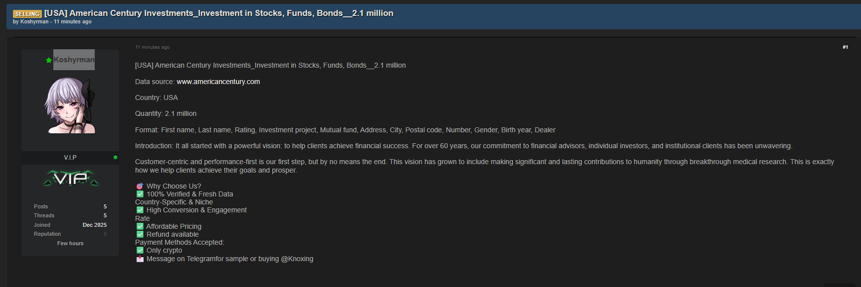 American世纪投资涉嫌数据外泄-xLab 威胁情报