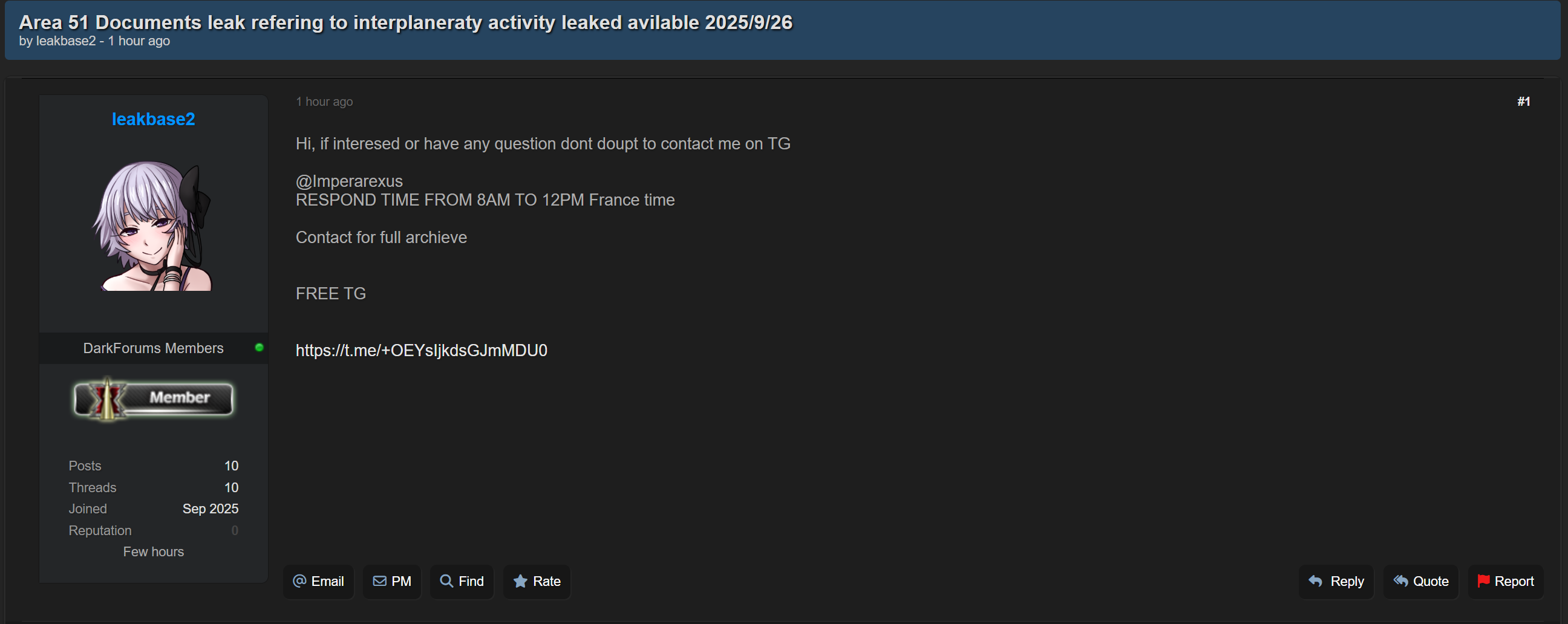 据称数据泄露51区行星际活动文件-xLab 威胁情报