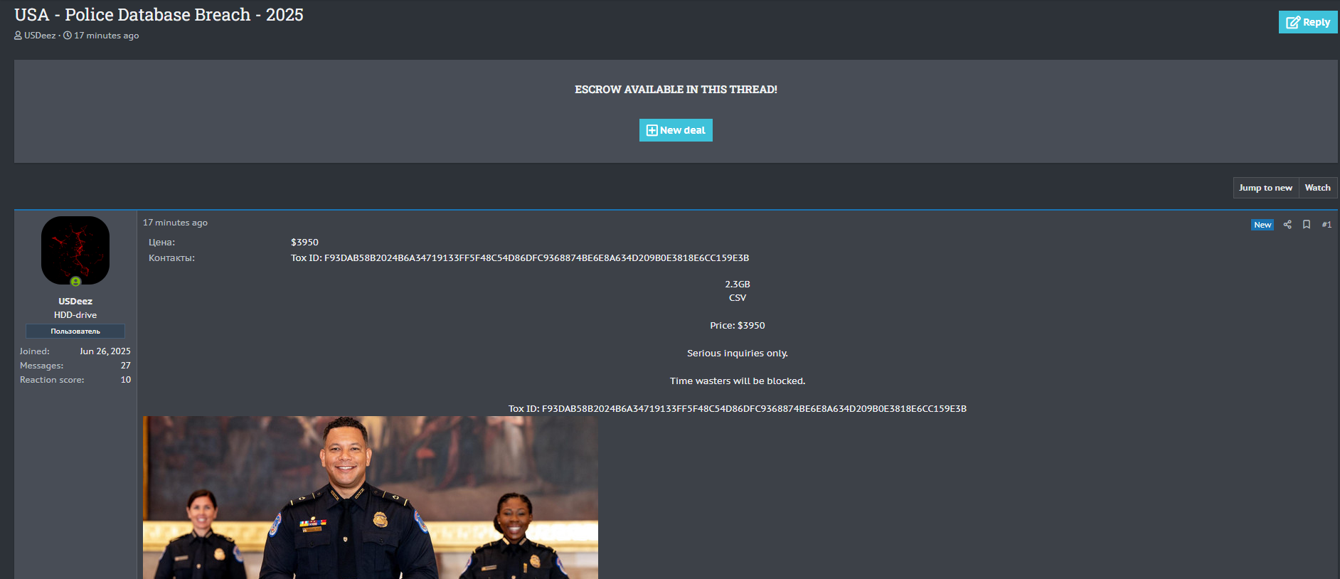 涉嫌向美国警方出售数据库-xLab 威胁情报