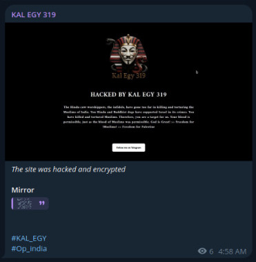 KAL EGY 319瞄准Sri Lakshmi Priya贸易商国家办公室网站-xLab 威胁情报