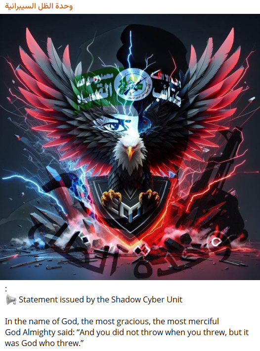 System商品及服务税网络E-Way Bill涉嫌数据外泄-xLab 威胁情报