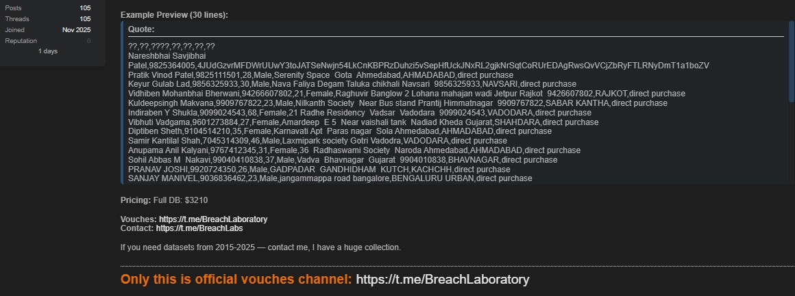 涉嫌出售工厂Direct珠宝的数据-xLab 威胁情报