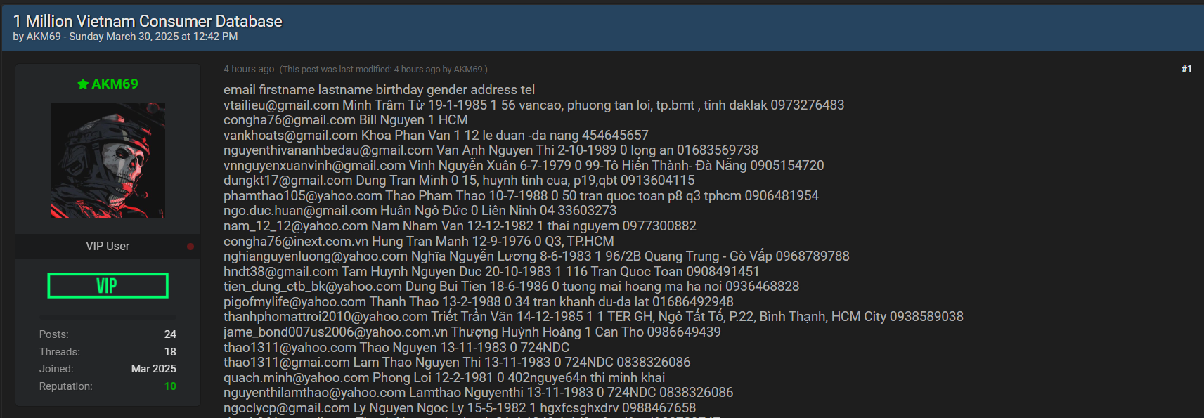 涉嫌出售100万越南消费者数据库-xLab 威胁情报