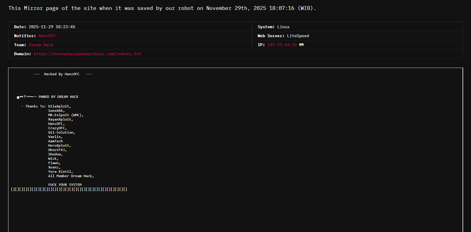Dream Hack瞄准Dronacharya学校网站-xLab 威胁情报