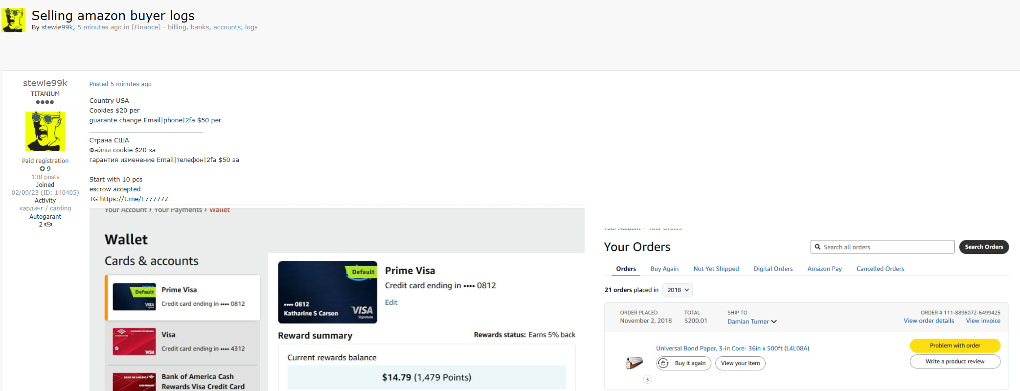 涉嫌出售美国亚马逊买家logs-xLab 威胁情报