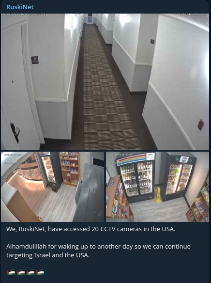 涉嫌访问美国身份不明的闭路电视摄像头-xLab 威胁情报