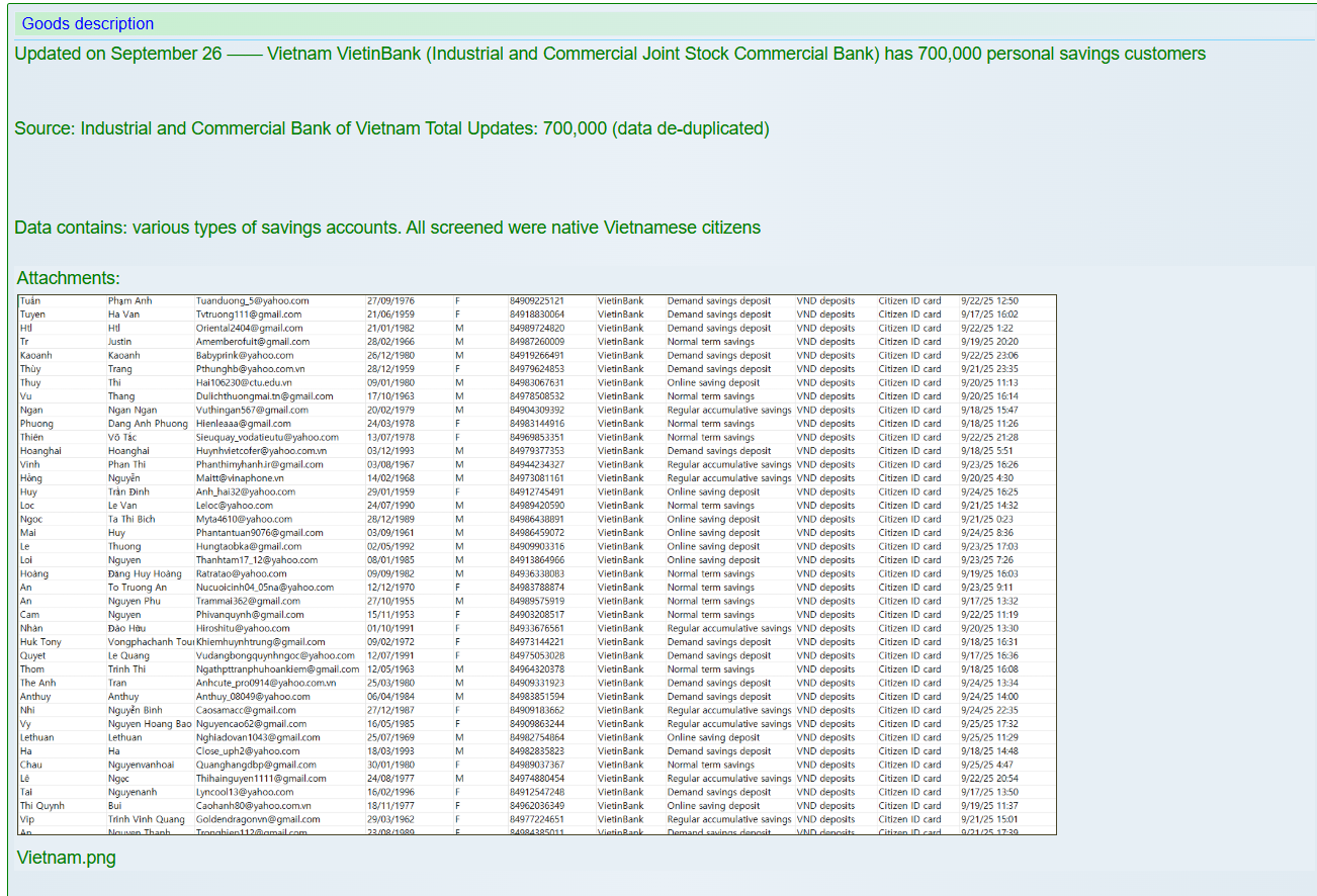 越南工商银行涉嫌出售数据-xLab 威胁情报